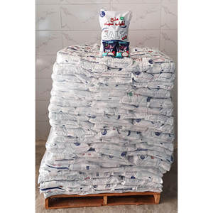 Sal Refinada Premium Atyab Sinai 250g, Sal Iodada, Sal de Mesa en Polvo, Alta Pureza, Empaquetado en Bolsa a Granel, Originaria de Egipto - Product Image 5