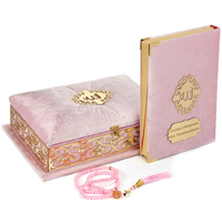 Coffret cadeau islamique recouvert de velours, couverture en velours, Quran en Plexi doré, détails personnalisables, écriture sur boîte, fabricant, vente en gros