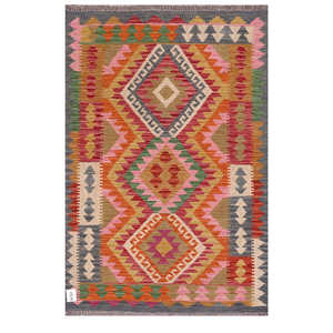 พรมกิลิมไมมาณา อัฟกานิสถาน ขนาด 150 x 101 ซม. ชุดพรมทอมือแบบดั้งเดิม - Product Image 1
