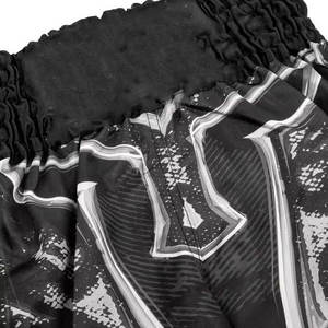 Shorts de lutte 2026, shorts de boxe Muay Thai, nouvelle arrivée, vêtements doux, shorts de Muay Thai pour hommes - Product Image 5