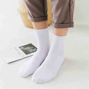 Chaussettes en coton pour homme et femme, couleur pure, respirantes, blanches, noires, décontractées, athlétiques - Product Image 3