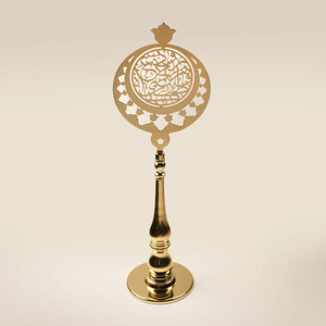 Deluxe Quality Metal Accent <b>Ramadan</b> Decorative Centrepiece Display Table Top Handmade Modern Design for Islamic Eid Gift Usage - Product Image 5