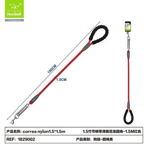 CORREA NYLON Round Dog <b>Leash</b> with Handle and Metal Chain Comfortable Nylon <b>Pet</b> <b>Leash</b> - Product Image 2