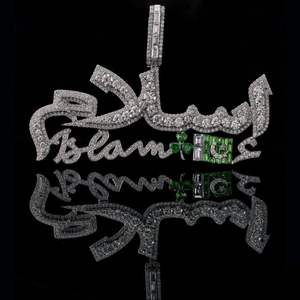 Colgante Hip Hop Personalizado de Plata de Ley 925 con Diamante Moissanite VVS, Letra con Nombre, Pasa la Prueba del Tester - Product Image 1