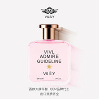VILILY 100ml Brume Corporelle Boisée Florale Parfum Personnalisé Simple pour Femme Usage Quotidien Cadeau Voyage Luxe Parfums Arabes Originaux