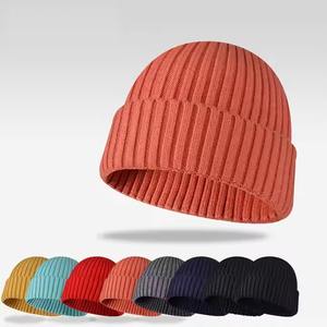 Wholesale Knitted Beanie <b>Hats</b> With Jacquard Logo Custom Design Soft Jacquard Logo <b>Hats</b> Custom Streetwear Beanies - Product Image 1