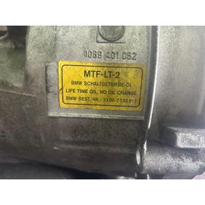 MANUEL COMPLET DE TRANSMISSION MANUELLE BMW Série 1 (E87) 204d4 Diesel 120 (07>) - Product Image 4