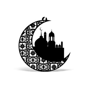 Décoration murale en métal en forme de croissant de lune Ramadan Moubarak, décoration islamique pour la maison, unique - Product Image 2