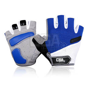 Gants de cyclisme dernière conception fabriqués par des professionnels Nouvelle arrivée Gants de cyclisme Offre Spéciale fabriqués au Pakistan - Product Image 1