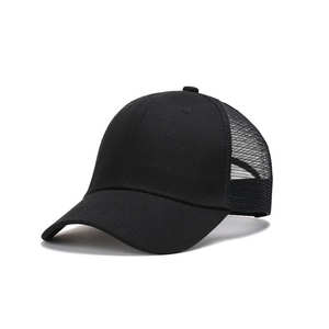 Gorra Snapback de camionero de algodón estructurado liso de 7 paneles a la moda de verano para hombres y mujeres para actividades al aire libre - Product Image 2