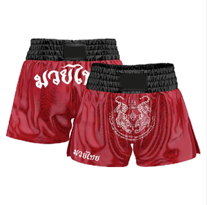 กางเกงขาสั้นออกกำลังกายผ้าโพลีเอสเตอร์สำหรับผู้ชายออกแบบได้ตามต้องการชุดฝึกต่อสู้ใส่ได้ทั้งชายและหญิงศิลปะการต่อสู้ชกมวย MMA JJJudo - Product Image 5