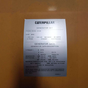 Nuevo Generador Diésel Usado Caterpillar 3512B de 1200KW con Inyección Electrónica de Combustible (EFI) y Emisiones Nacionales Tres - Product Image 4