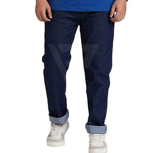 Premium Custom <b>Women</b> Denim <b>Jeans</b> New Fashion OEM Casual High <b>Waist</b> Solid Color Classic Fabric Slim Fit Trousers Ladies Apparel - Product Image 3