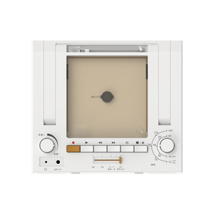 Lecteur de CD stéréo portable Boombox avec radio AM/FM et entrée de ligne auxiliaire - Product Image 3