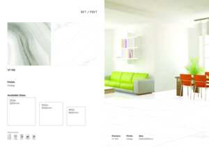 กระเบื้องปูพื้นพอร์ซเลนแบบมันเงา 1200x1200 แผ่นใหญ่คุณภาพสูงสำหรับโครงการ - Product Image 4