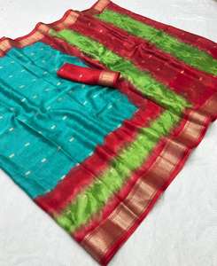 ผ้าส่าหรีมอสชินนอนซิบูริแบบไม่พิมพ์ลาย พร้อมลายเจคาด บุตติ ลายเจคาดทั่วทั้งผืน สำหรับผู้หญิงอินเดีย  มีสินค้าพร้อมส่ง - Product Image 2