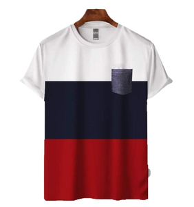 Camisetas para Hombre, Nuevo Diseño, a la Moda, de Alta Calidad, 100% Fibra de Bambú, Corte Ajustado, Estampado Animal, Antiarrugas, Productos de Exportación de Bangladesh - Product Image 1