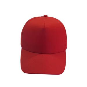 Venta caliente sombrero de moda personalizada al por mayor gorra de béisbol promocional - Product Image 2