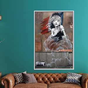 Elegant Abstract <b>Canvas</b> Decor - Modern Printed Artwork for Home,White <b>Framed</b> - Product Image 1
