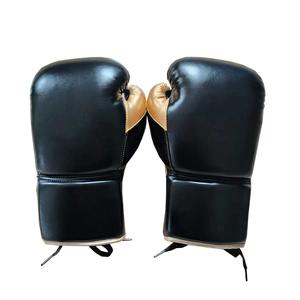 Vente en gros conception personnalisée ensemble de combat de boxe équipement d'entraînement professionnel de haute qualité gants gagnants protection durable - Product Image 5