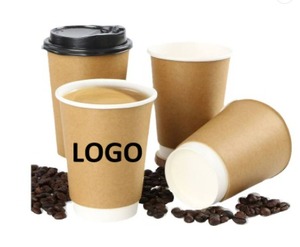 Tasse DOUBLE murale 8 OZ, 12 OZ, en papier KRAFT et d'impression personnalisée - Product Image 2