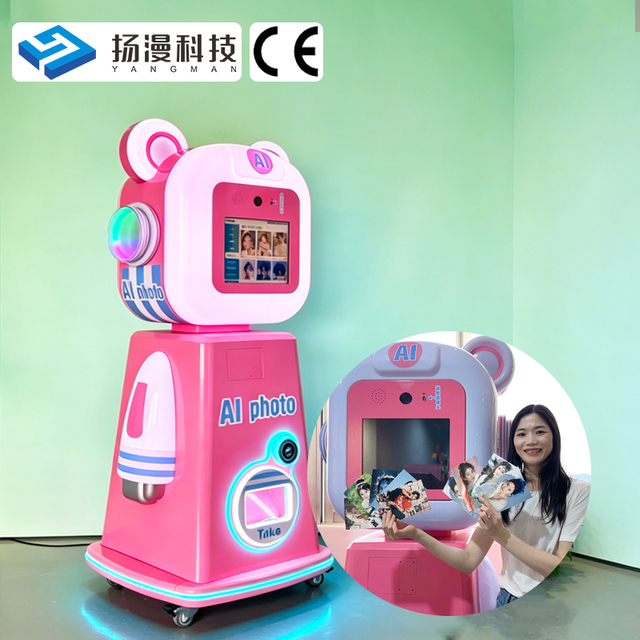 OEM ODM Manufacture Self-service Photobooth Printing Machine AI Function Camera Integration Photo Printing Vending Machine