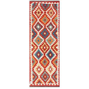 Tapis Kilim Maimana Afghanistan 195 X 68 cm Tapis et ensembles - Product Image 1