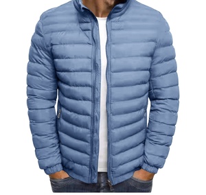 Custom Logo Premium Quality Puffer Coat Men's Trend <b>Thick</b> <b>Jacket</b> Custom Winter Bomber Shiny Men's Puffer <b>Jacket</b> - Product Image 1