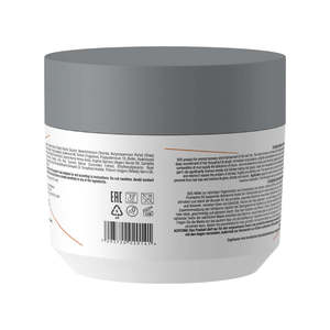 Masque capillaire fortifiant à la vitamine B5 400g Crème hydratante et lissante pour cheveux secs, enrichie en collagène et kératine organiques - Product Image 1