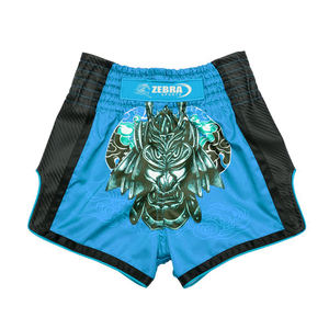 Pantalones cortos de boxeo personalizados de alta calidad Haga sus propios pantalones cortos de lucha Precios al por mayor 100% Poliéster Unisex Bebés y niños pequeños - Product Image 2