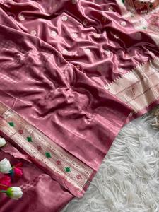 Magnifique aspect brillant Satin Paithani soie Saree femme mode en gros fabricant d'usine au prix de gros - Product Image 5