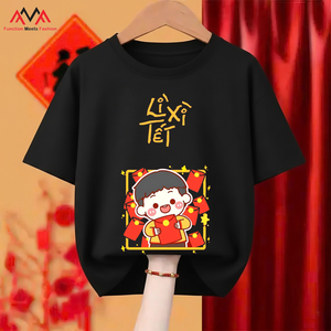 T-shirt pour homme décontracté, coupe classique, manches courtes, col rond, 95% coton + 5% élasthanne, imprimé (impression graphique) devant, écologique - Product Image 5