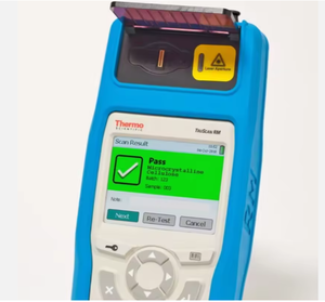 เครื่องวิเคราะห์มือถือ RM ปรับแต่งได้รายการใหม่ - Product Image 2