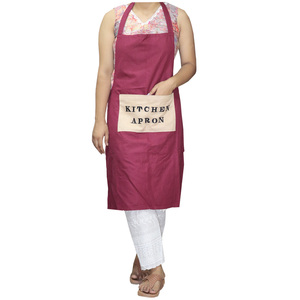 Tablier de cuisine unisexe en coton de la collection Premium 2026, avec broderie et logo, bretelles longues, qualité supérieure pour le service de restauration - Product Image 1