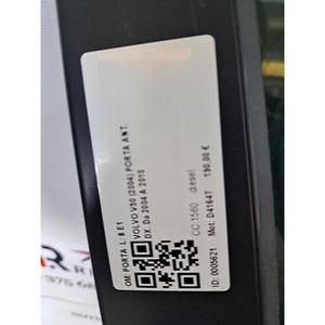 ประตูด้านหน้าขวา VOLVO V50 1st Series DOOR 31335444 D4164T (03>07) - Product Image 6
