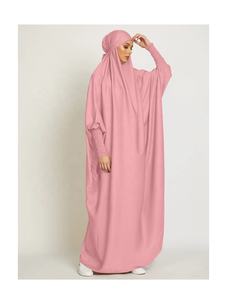 Coffee-Colored Traditional Muslim <b>Prayer</b> <b>Dress</b> Women's <b>One</b>-<b>Piece</b> Modesty Robe for Jilbab with Smocking Sleeves Islamic Abaya - Product Image 5