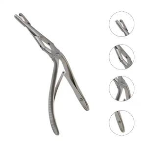 Forceps de coupe nasale Jansen Middleton OEM 19 cm à double action, pointe 5 x 15 mm, acier inoxydable, instruments médicaux ORL par Shu&Co - Product Image 1