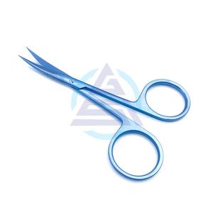 Tijeras de Titanio Oftálmicas para Suturas, Rectas/Curvas, Instrumento Quirúrgico Cosmético Dental de Alta Calidad - Product Image 1