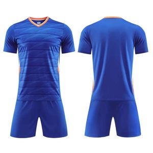 ชุดยูนิฟอร์มทีมฟุตบอลชุดเสื้อเจอร์ซีย์เปล่าชุดกีฬาสำหรับ2026เสื้อฟุตบอลและฟุตบอลดีไซน์ใหม่2025 - Product Image 3