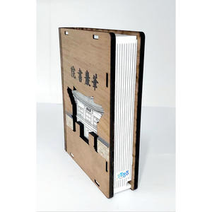 Venez à Busan(BUSAN ONNA) Aimant de livre en bois (M-WB) signet magnétique mince avec aimant de livre en bois naturel - Product Image 6