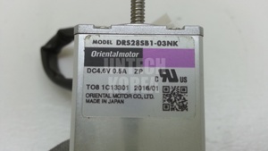 13928) [มือสอง] มอเตอร์โอเรียนทอล รุ่น DRS28SB1-03NK - Product Image 4