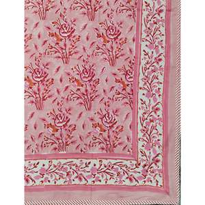 ผ้าฝ้ายพิมพ์ลายด้วยมือแบบโดฮาร์สำหรับใช้ในบ้าน - Product Image 1