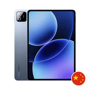 12GB/256GB สำหรับ Xiaomi Pad 11.2 นิ้ว Octa-Core Android 13 แท็บเล็ตเพื่อการศึกษาสำหรับเด็ก พร้อม Wi-Fi และช่องใส่ซิมการ์ด - Product Image 1