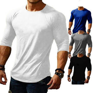 Camisetas de manga corta con estampado en forma de U a la moda para hombre personalizadas 100% algodón de talla grande tejido de punto estilo informal - Product Image 1