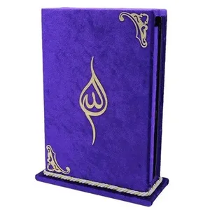 Atacado super qualidade idioma árabe fácil ler holy quran livro para músculos