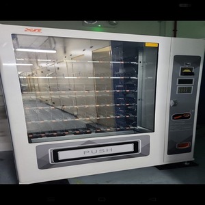 Livraison rapide Acheter un distributeur automatique Qualité supérieure Haute capacité Accepte les collations par carte de paiement Boissons Opération facile Rentable - Product Image 4