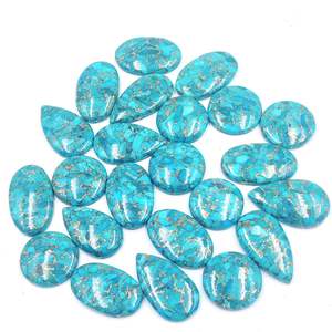 Turquesa Afgana Natural en Piedras Cortadas, Multicolor, Formas Mixtas |   Suministro al por Mayor de Piedras Preciosas Sueltas Personalizadas Coszcalt Export TUR017 - Product Image 1