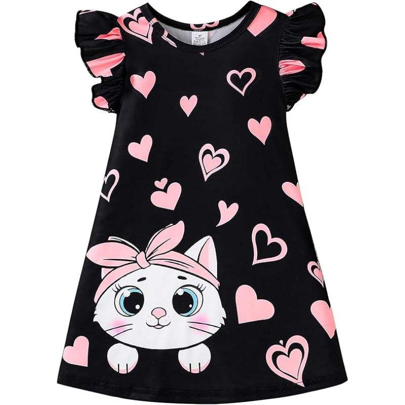 ปรับแต่ง