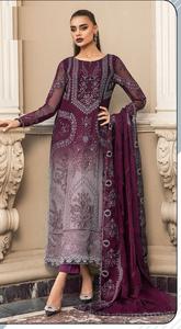 Nuevo traje de organza paquistaní bordado pesado con colgante Stanton Dupatta para fiestas - Product Image 2