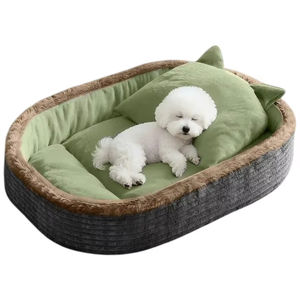 Cama Ovalada Moderna para Perros y Gatos, Segura y Cálida para Animales, Desmontable y Lavable, Importada de Vietnam - Product Image 1